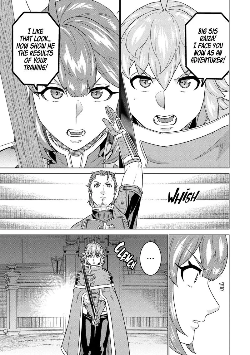 le de Munou to Iware Tsuzuketa Ore desu ga, Sekaiteki ni wa Chou Yuunou datta You desu Chapter 16 page 17