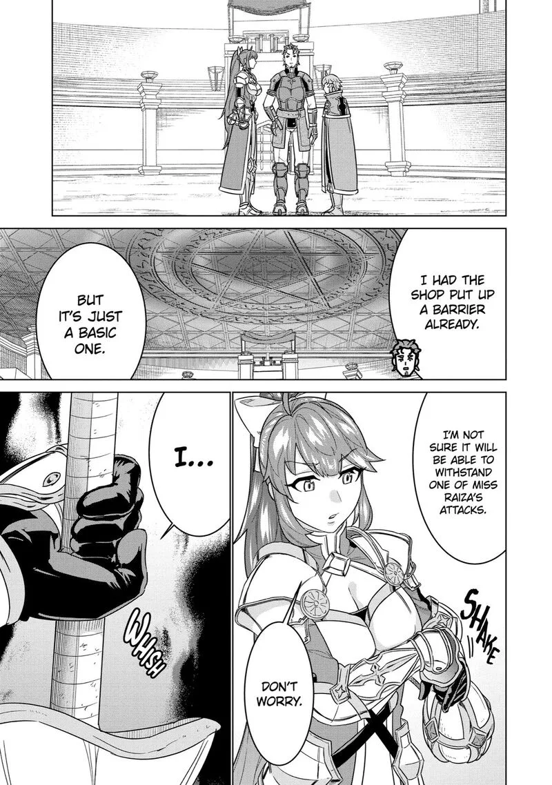 le de Munou to Iware Tsuzuketa Ore desu ga, Sekaiteki ni wa Chou Yuunou datta You desu Chapter 16 page 13