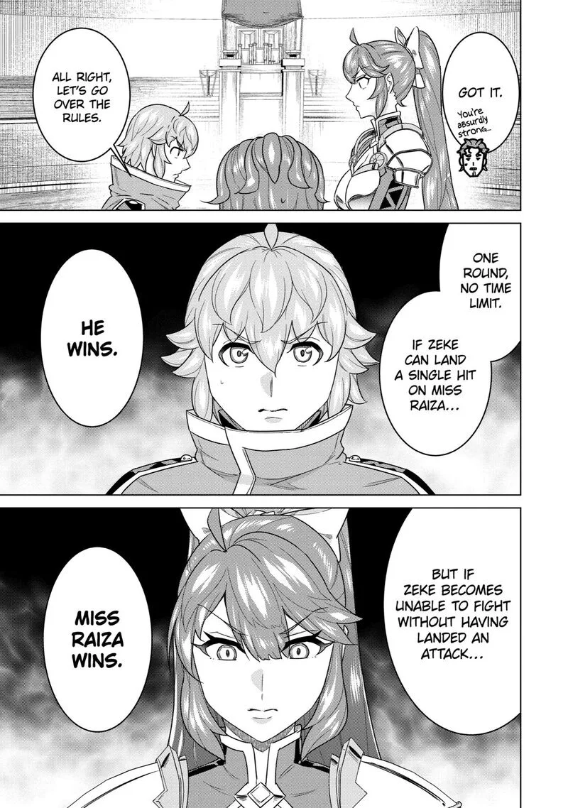 le de Munou to Iware Tsuzuketa Ore desu ga, Sekaiteki ni wa Chou Yuunou datta You desu Chapter 16 page 15