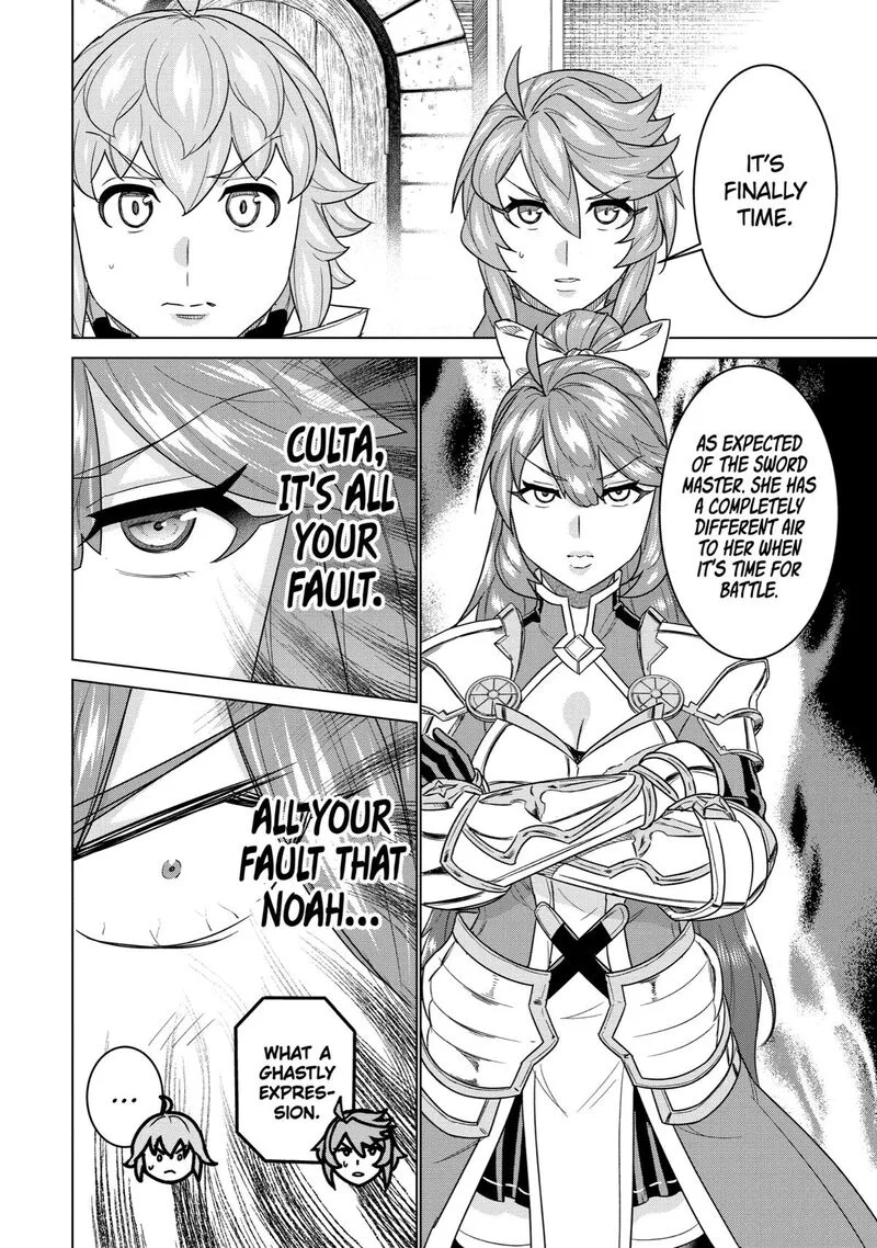 le de Munou to Iware Tsuzuketa Ore desu ga, Sekaiteki ni wa Chou Yuunou datta You desu Chapter 16 page 12