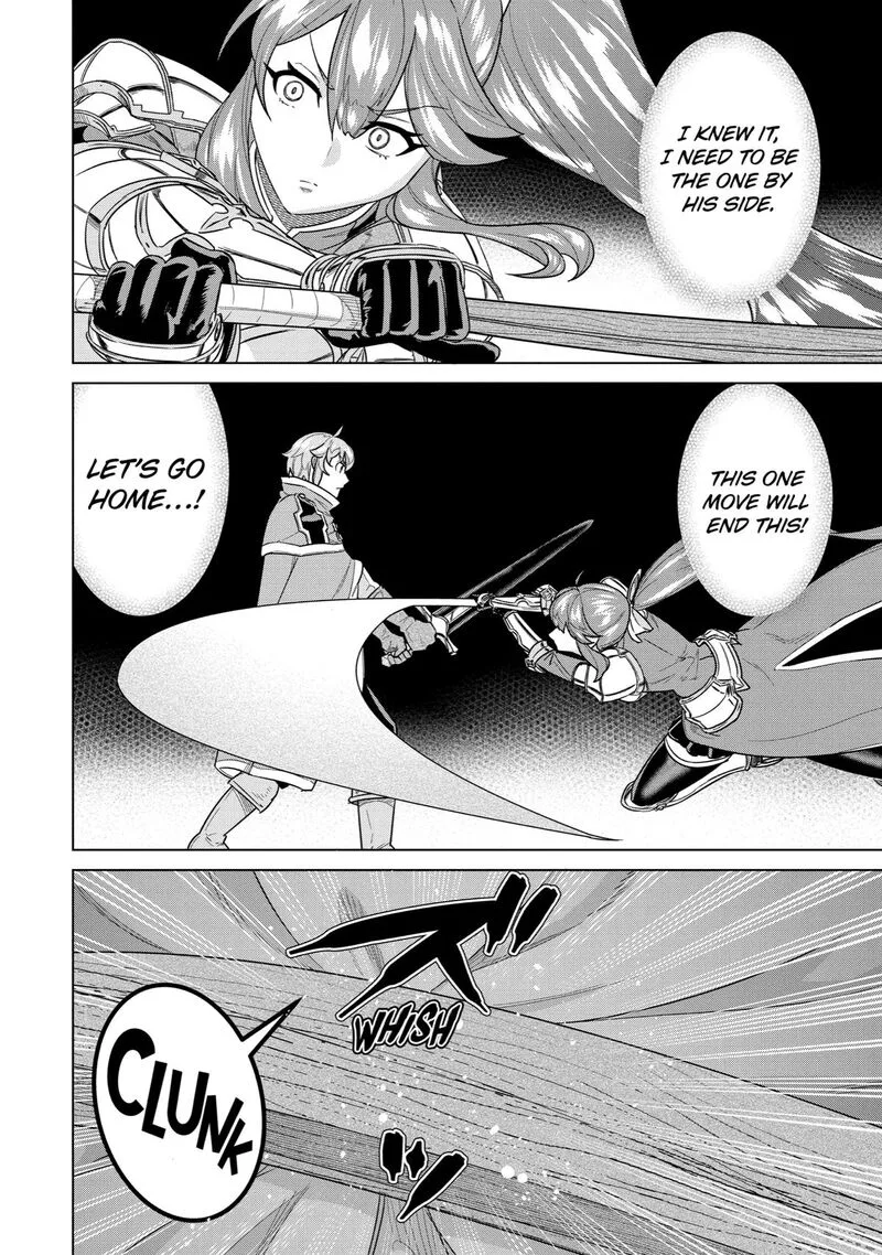 le de Munou to Iware Tsuzuketa Ore desu ga, Sekaiteki ni wa Chou Yuunou datta You desu Chapter 16 page 20
