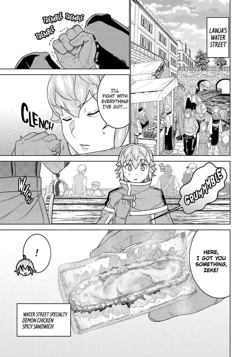 le de Munou to Iware Tsuzuketa Ore desu ga, Sekaiteki ni wa Chou Yuunou datta You desu Chapter 16 page 1