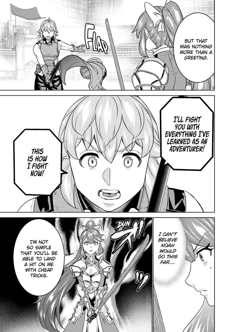 le de Munou to Iware Tsuzuketa Ore desu ga, Sekaiteki ni wa Chou Yuunou datta You desu Chapter 16 page 23