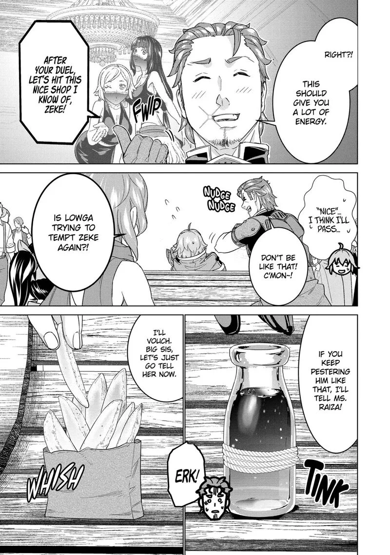 le de Munou to Iware Tsuzuketa Ore desu ga, Sekaiteki ni wa Chou Yuunou datta You desu Chapter 16 page 3