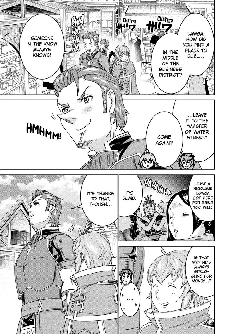 le de Munou to Iware Tsuzuketa Ore desu ga, Sekaiteki ni wa Chou Yuunou datta You desu Chapter 16 page 7