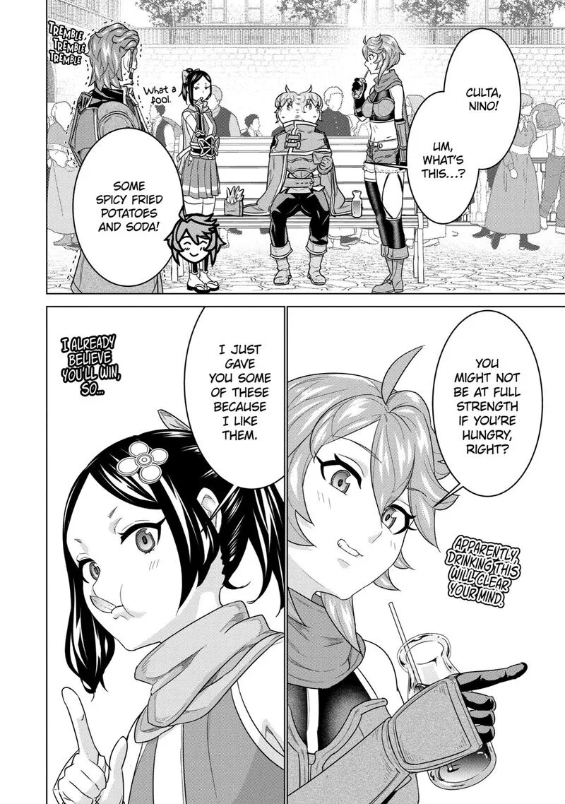 le de Munou to Iware Tsuzuketa Ore desu ga, Sekaiteki ni wa Chou Yuunou datta You desu Chapter 16 page 4