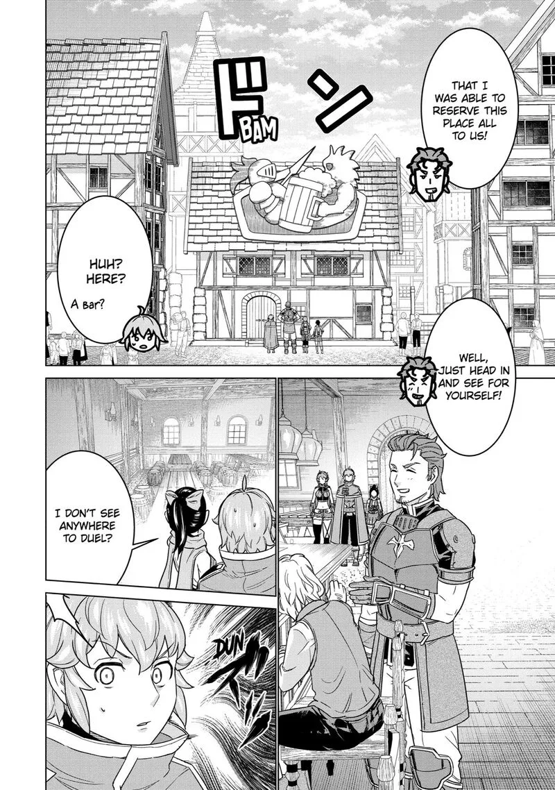 le de Munou to Iware Tsuzuketa Ore desu ga, Sekaiteki ni wa Chou Yuunou datta You desu Chapter 16 page 8