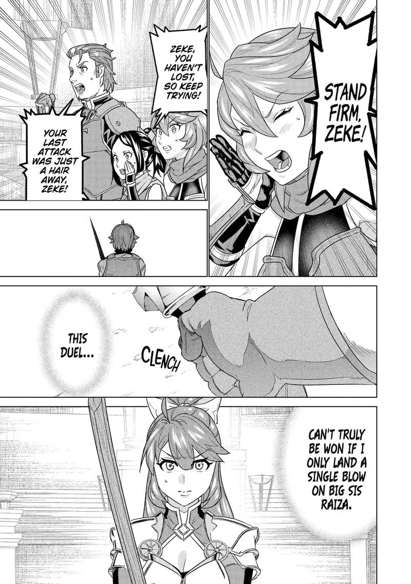 le de Munou to Iware Tsuzuketa Ore desu ga, Sekaiteki ni wa Chou Yuunou datta You desu Chapter 17 page 18