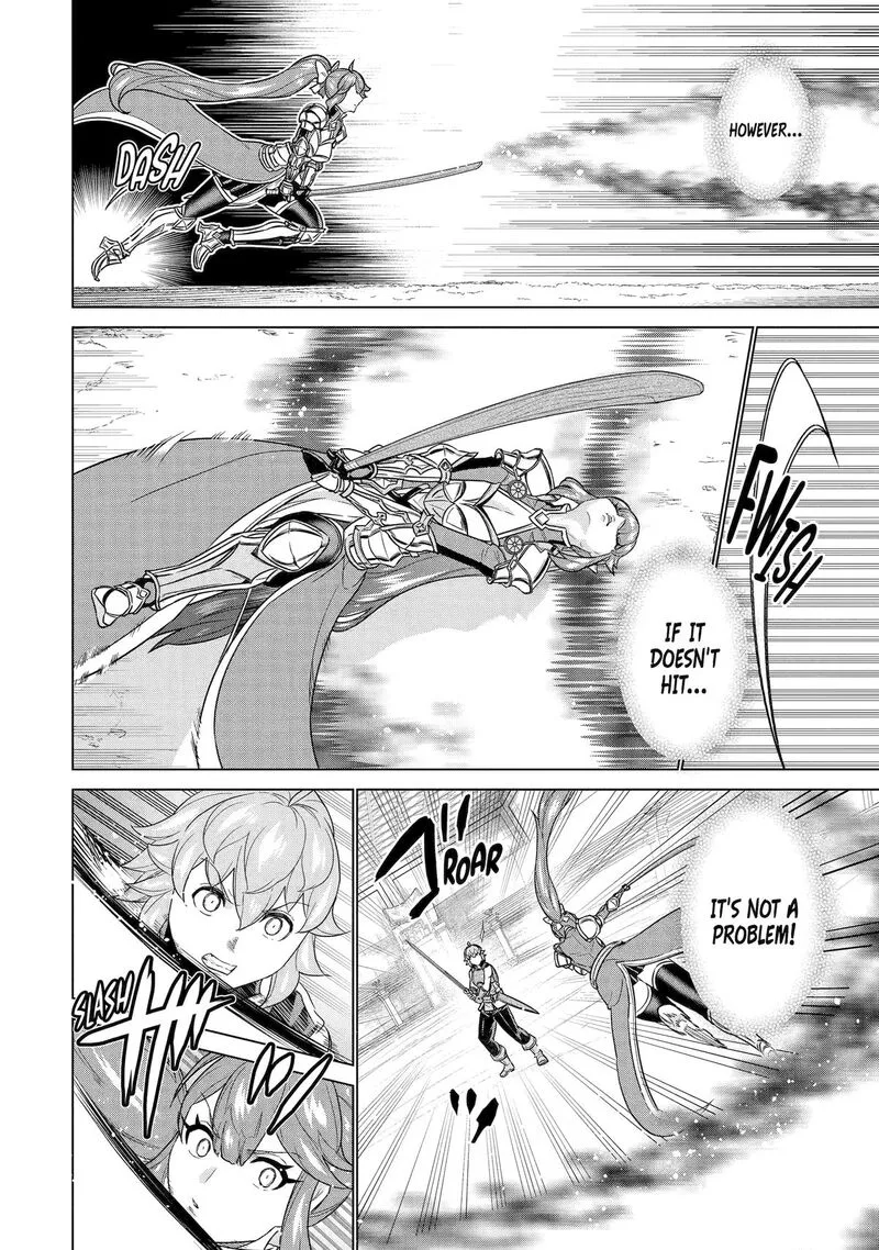 le de Munou to Iware Tsuzuketa Ore desu ga, Sekaiteki ni wa Chou Yuunou datta You desu Chapter 17 page 3