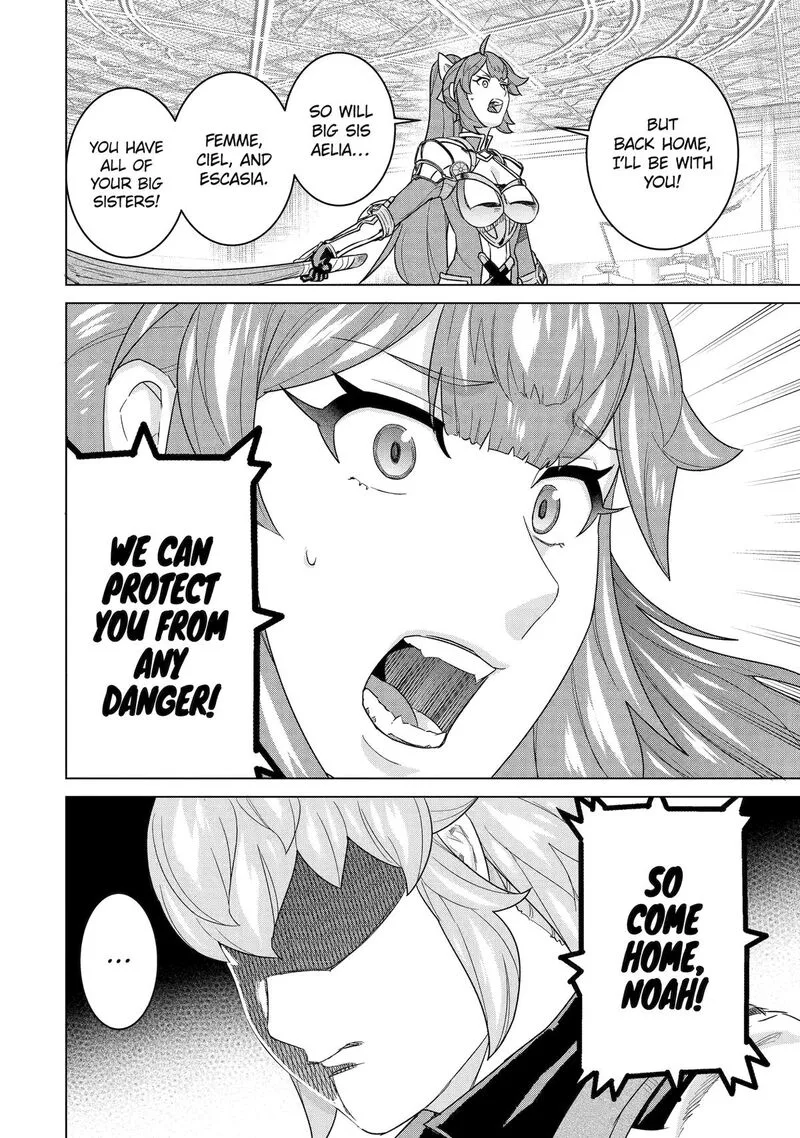 le de Munou to Iware Tsuzuketa Ore desu ga, Sekaiteki ni wa Chou Yuunou datta You desu Chapter 17 page 17