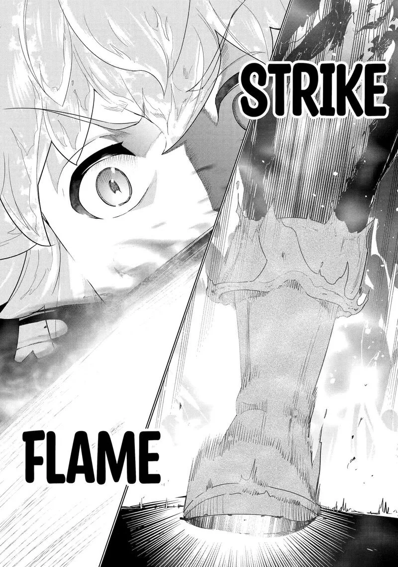 le de Munou to Iware Tsuzuketa Ore desu ga, Sekaiteki ni wa Chou Yuunou datta You desu Chapter 17 page 1