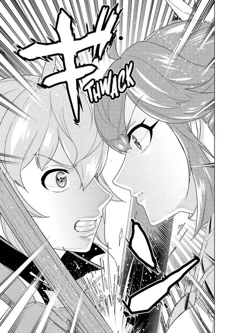 le de Munou to Iware Tsuzuketa Ore desu ga, Sekaiteki ni wa Chou Yuunou datta You desu Chapter 17 page 4