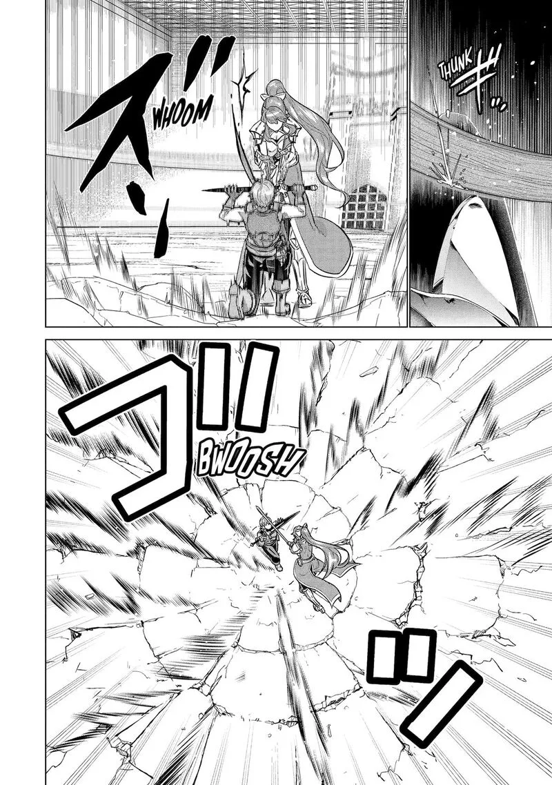 le de Munou to Iware Tsuzuketa Ore desu ga, Sekaiteki ni wa Chou Yuunou datta You desu Chapter 17 page 9