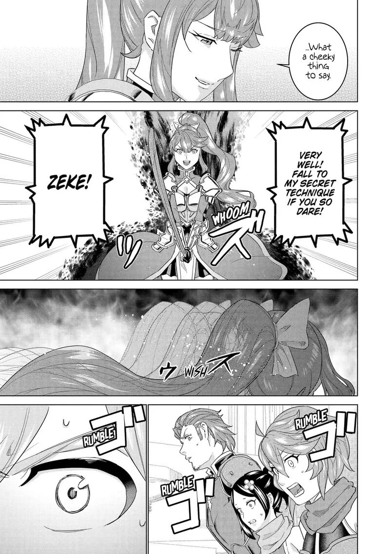 le de Munou to Iware Tsuzuketa Ore desu ga, Sekaiteki ni wa Chou Yuunou datta You desu Chapter 17 page 22