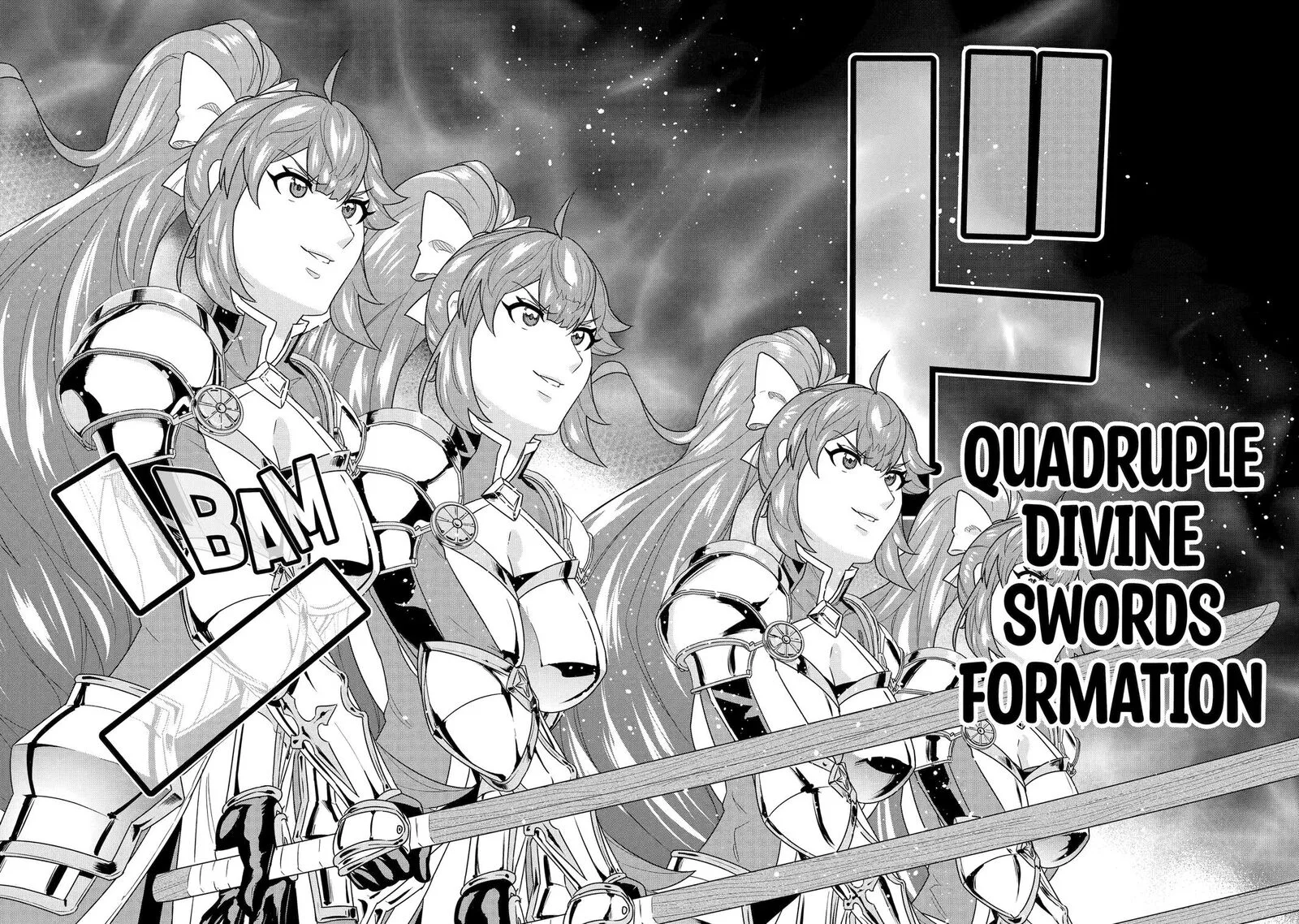 le de Munou to Iware Tsuzuketa Ore desu ga, Sekaiteki ni wa Chou Yuunou datta You desu Chapter 17 page 23