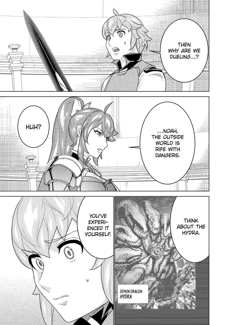 le de Munou to Iware Tsuzuketa Ore desu ga, Sekaiteki ni wa Chou Yuunou datta You desu Chapter 17 page 16