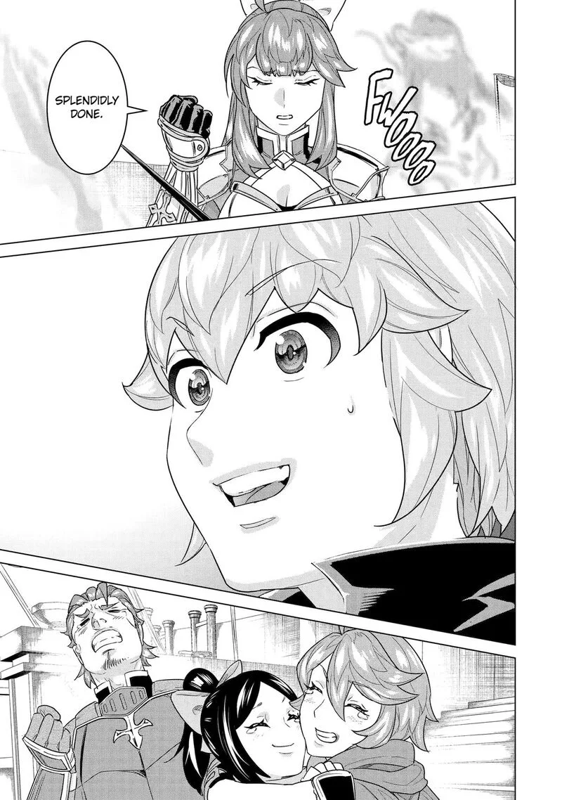 le de Munou to Iware Tsuzuketa Ore desu ga, Sekaiteki ni wa Chou Yuunou datta You desu Chapter 18 page 21