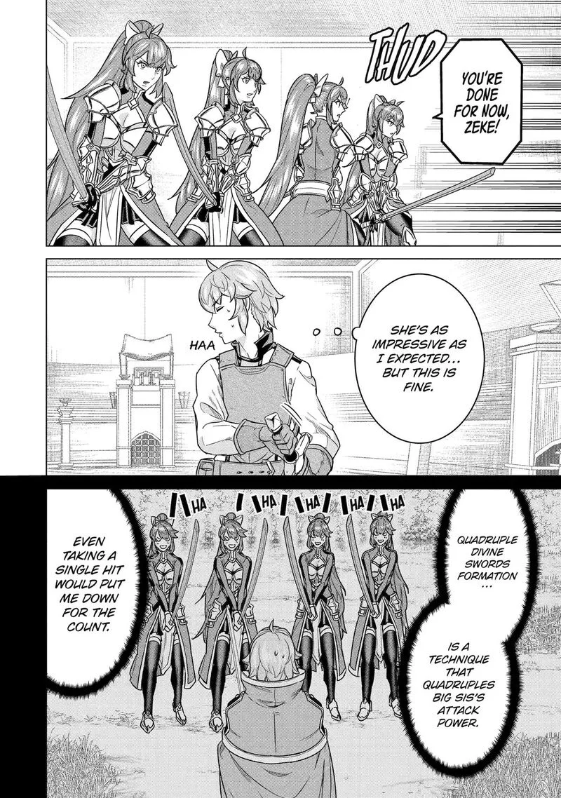 le de Munou to Iware Tsuzuketa Ore desu ga, Sekaiteki ni wa Chou Yuunou datta You desu Chapter 18 page 5