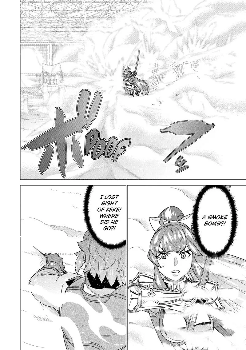 le de Munou to Iware Tsuzuketa Ore desu ga, Sekaiteki ni wa Chou Yuunou datta You desu Chapter 18 page 17