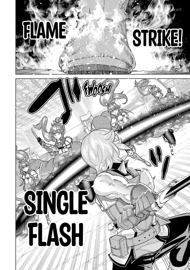 le de Munou to Iware Tsuzuketa Ore desu ga, Sekaiteki ni wa Chou Yuunou datta You desu Chapter 18 page 9