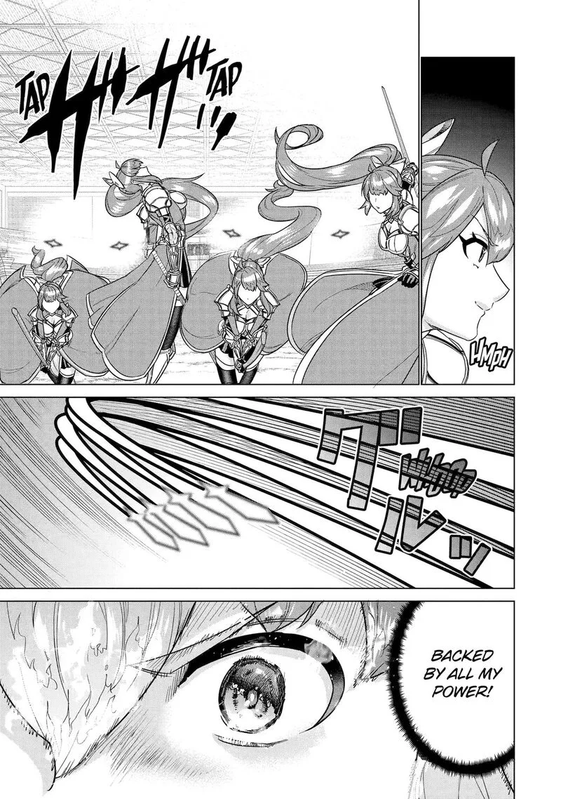 le de Munou to Iware Tsuzuketa Ore desu ga, Sekaiteki ni wa Chou Yuunou datta You desu Chapter 18 page 8
