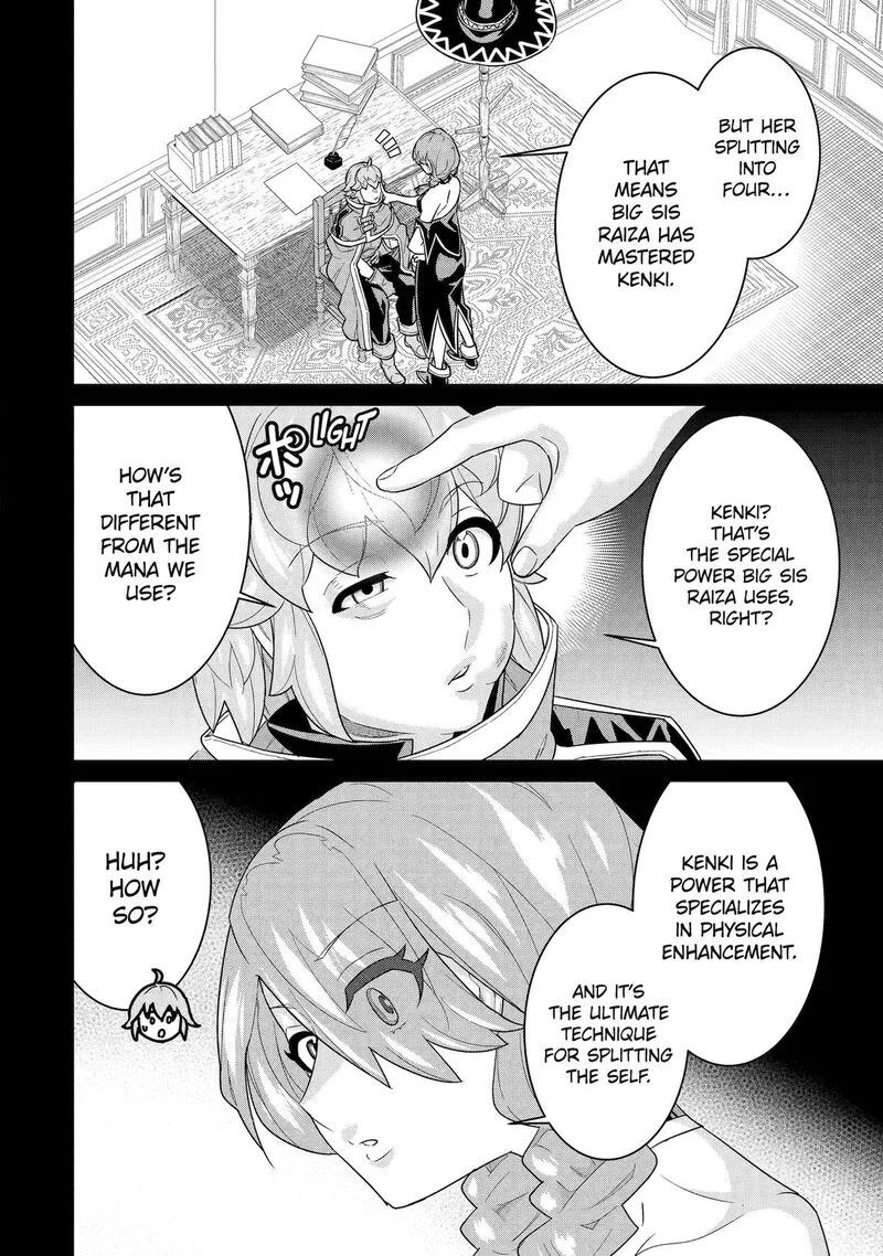 le de Munou to Iware Tsuzuketa Ore desu ga, Sekaiteki ni wa Chou Yuunou datta You desu Chapter 18 page 2