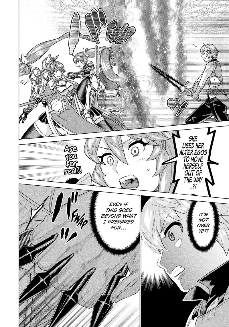 le de Munou to Iware Tsuzuketa Ore desu ga, Sekaiteki ni wa Chou Yuunou datta You desu Chapter 18 page 15