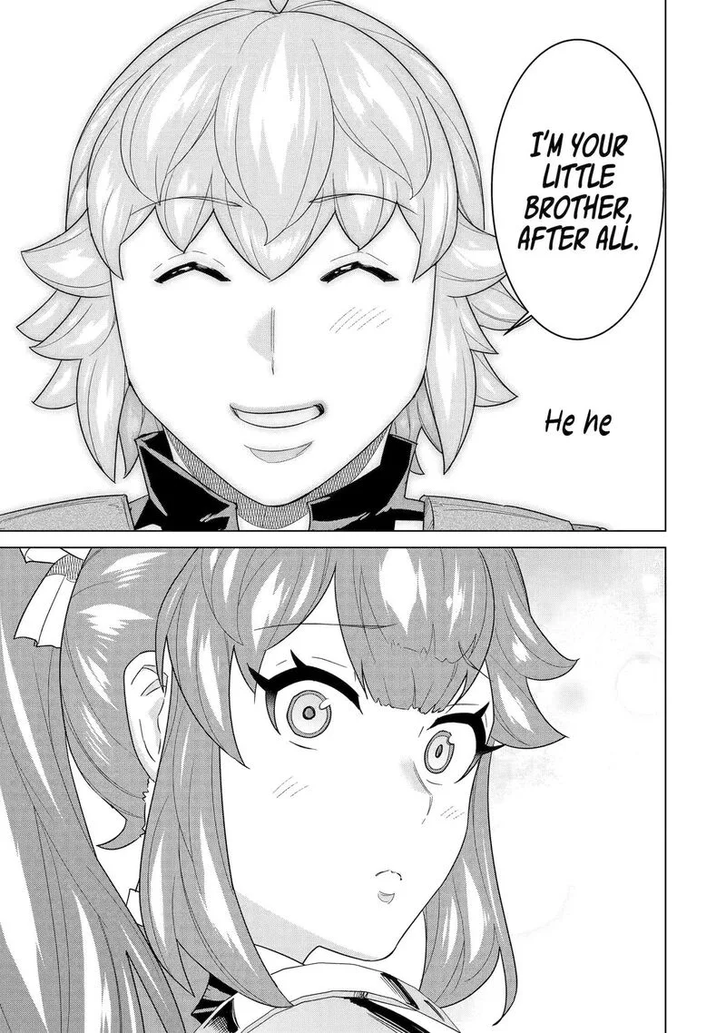 le de Munou to Iware Tsuzuketa Ore desu ga, Sekaiteki ni wa Chou Yuunou datta You desu Chapter 19 page 5