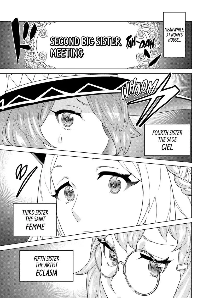 le de Munou to Iware Tsuzuketa Ore desu ga, Sekaiteki ni wa Chou Yuunou datta You desu Chapter 19 page 22