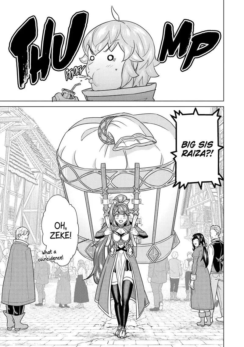 le de Munou to Iware Tsuzuketa Ore desu ga, Sekaiteki ni wa Chou Yuunou datta You desu Chapter 19 page 18