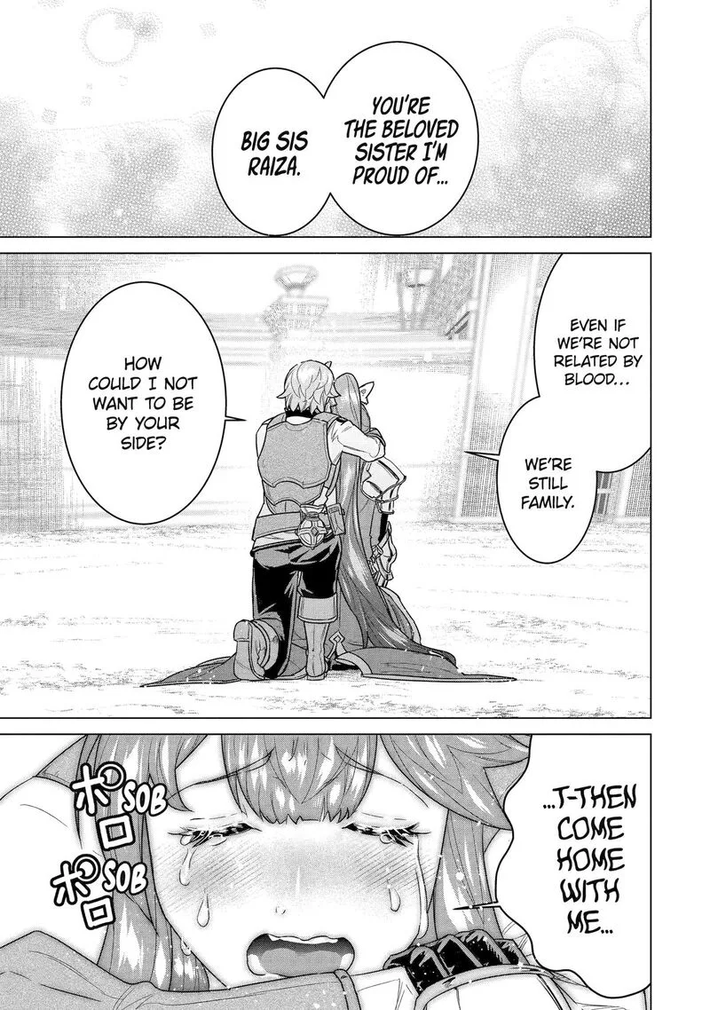 le de Munou to Iware Tsuzuketa Ore desu ga, Sekaiteki ni wa Chou Yuunou datta You desu Chapter 19 page 10