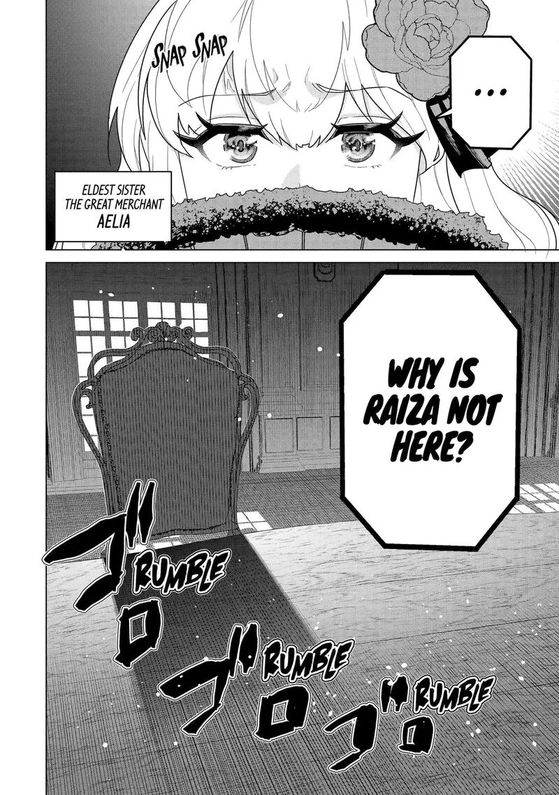 le de Munou to Iware Tsuzuketa Ore desu ga, Sekaiteki ni wa Chou Yuunou datta You desu Chapter 19 page 23