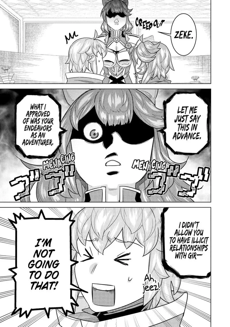 le de Munou to Iware Tsuzuketa Ore desu ga, Sekaiteki ni wa Chou Yuunou datta You desu Chapter 19 page 16