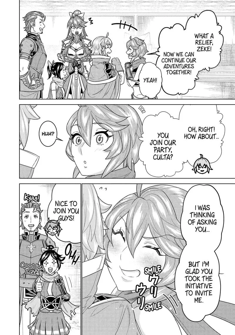 le de Munou to Iware Tsuzuketa Ore desu ga, Sekaiteki ni wa Chou Yuunou datta You desu Chapter 19 page 15