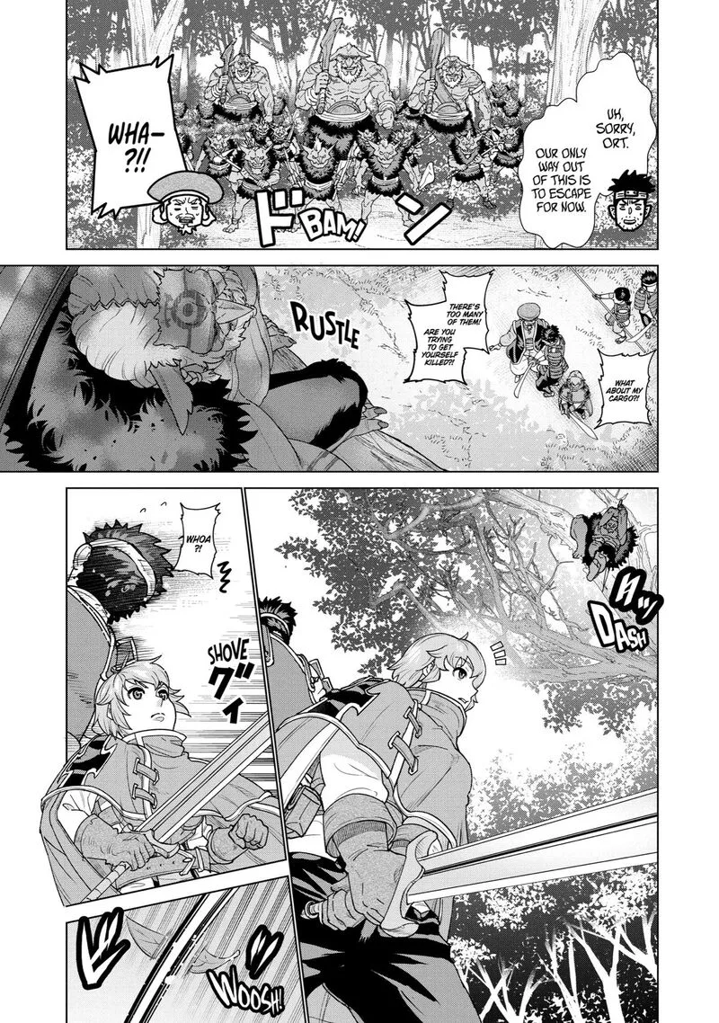 le de Munou to Iware Tsuzuketa Ore desu ga, Sekaiteki ni wa Chou Yuunou datta You desu Chapter 2 page 8