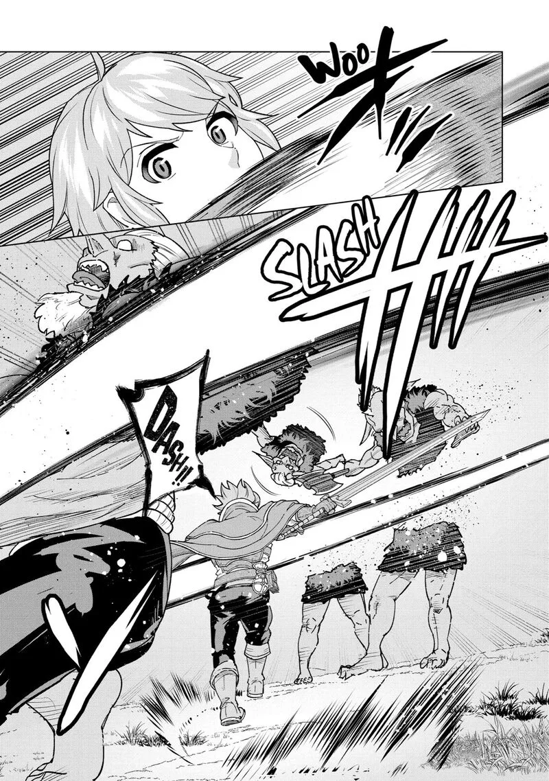 le de Munou to Iware Tsuzuketa Ore desu ga, Sekaiteki ni wa Chou Yuunou datta You desu Chapter 2 page 14