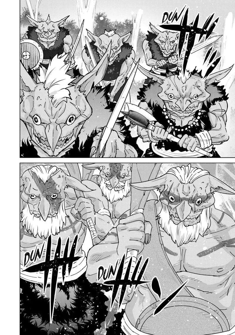 le de Munou to Iware Tsuzuketa Ore desu ga, Sekaiteki ni wa Chou Yuunou datta You desu Chapter 2 page 7