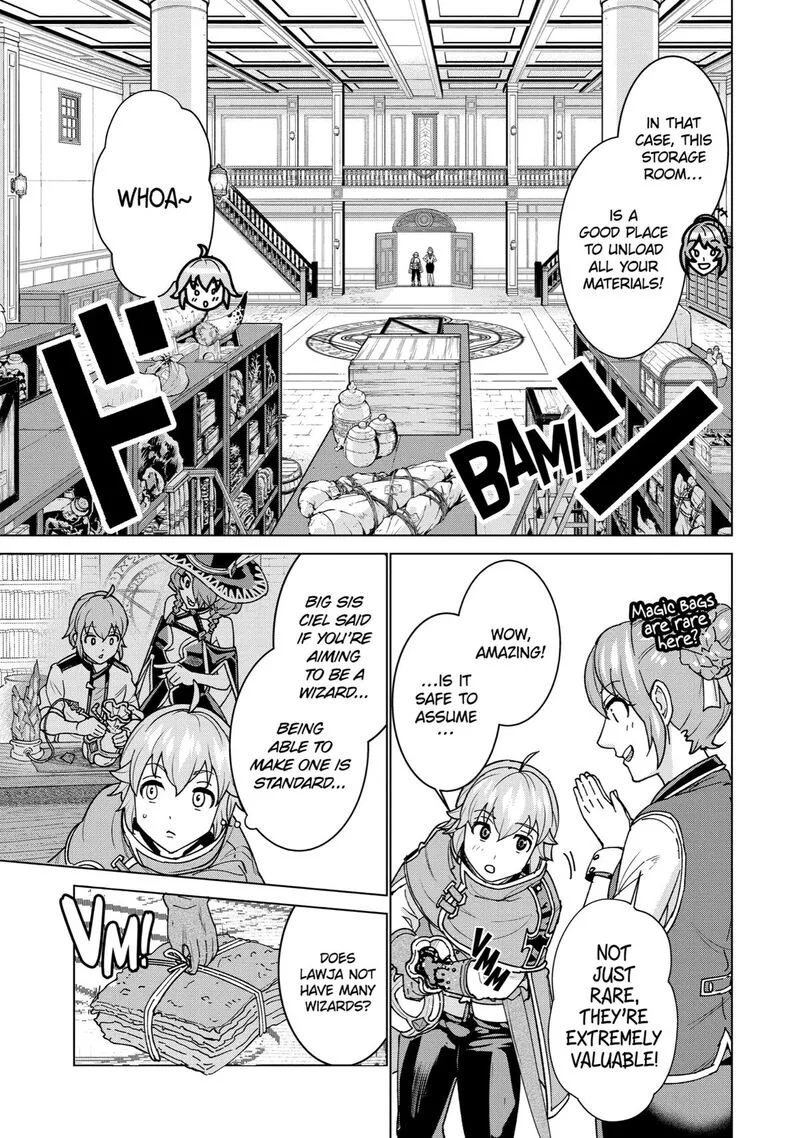le de Munou to Iware Tsuzuketa Ore desu ga, Sekaiteki ni wa Chou Yuunou datta You desu Chapter 2 page 24