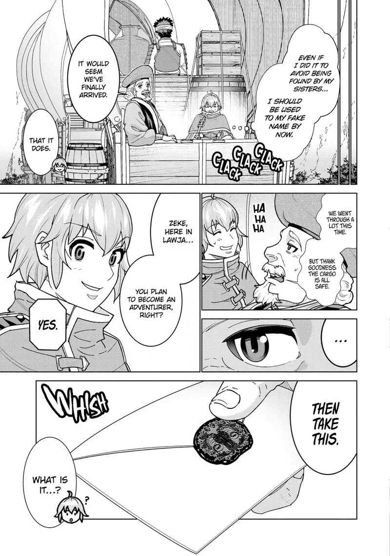 le de Munou to Iware Tsuzuketa Ore desu ga, Sekaiteki ni wa Chou Yuunou datta You desu Chapter 2 page 4