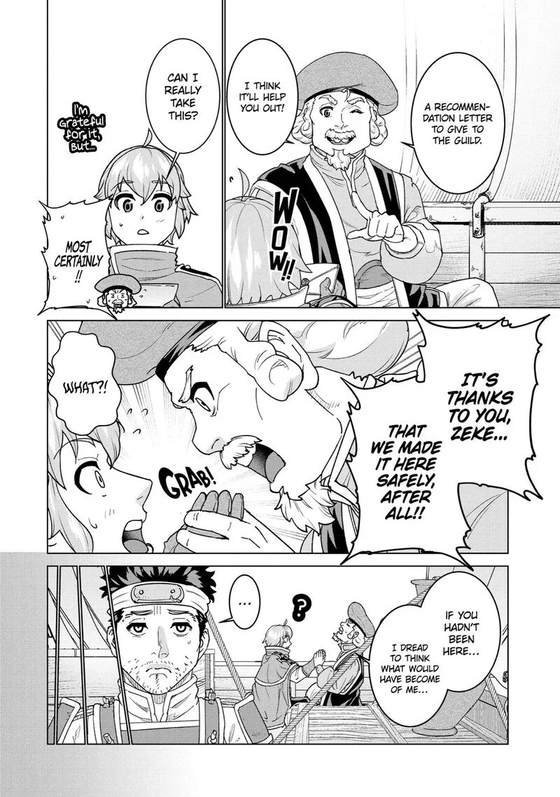 le de Munou to Iware Tsuzuketa Ore desu ga, Sekaiteki ni wa Chou Yuunou datta You desu Chapter 2 page 5