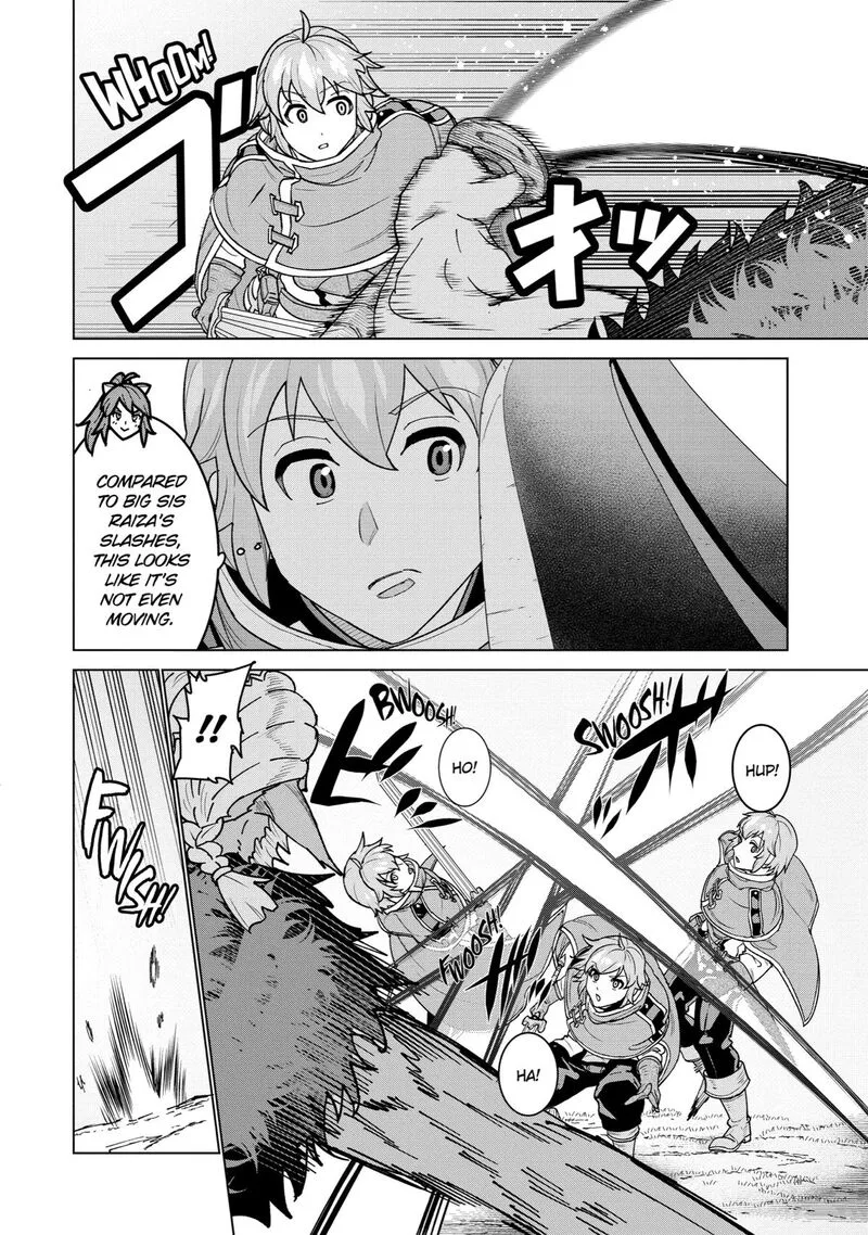 le de Munou to Iware Tsuzuketa Ore desu ga, Sekaiteki ni wa Chou Yuunou datta You desu Chapter 2 page 11