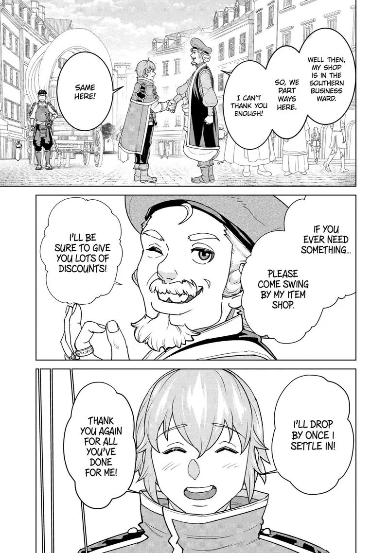 le de Munou to Iware Tsuzuketa Ore desu ga, Sekaiteki ni wa Chou Yuunou datta You desu Chapter 2 page 18