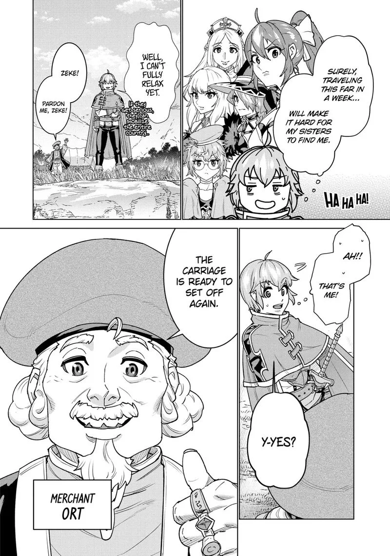 le de Munou to Iware Tsuzuketa Ore desu ga, Sekaiteki ni wa Chou Yuunou datta You desu Chapter 2 page 3