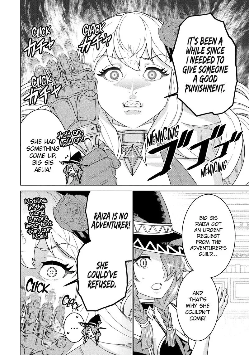 le de Munou to Iware Tsuzuketa Ore desu ga, Sekaiteki ni wa Chou Yuunou datta You desu Chapter 20 page 2
