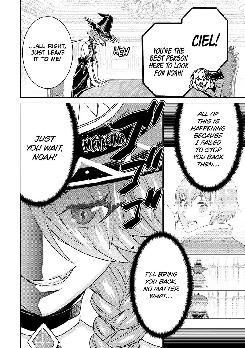 le de Munou to Iware Tsuzuketa Ore desu ga, Sekaiteki ni wa Chou Yuunou datta You desu Chapter 20 page 8