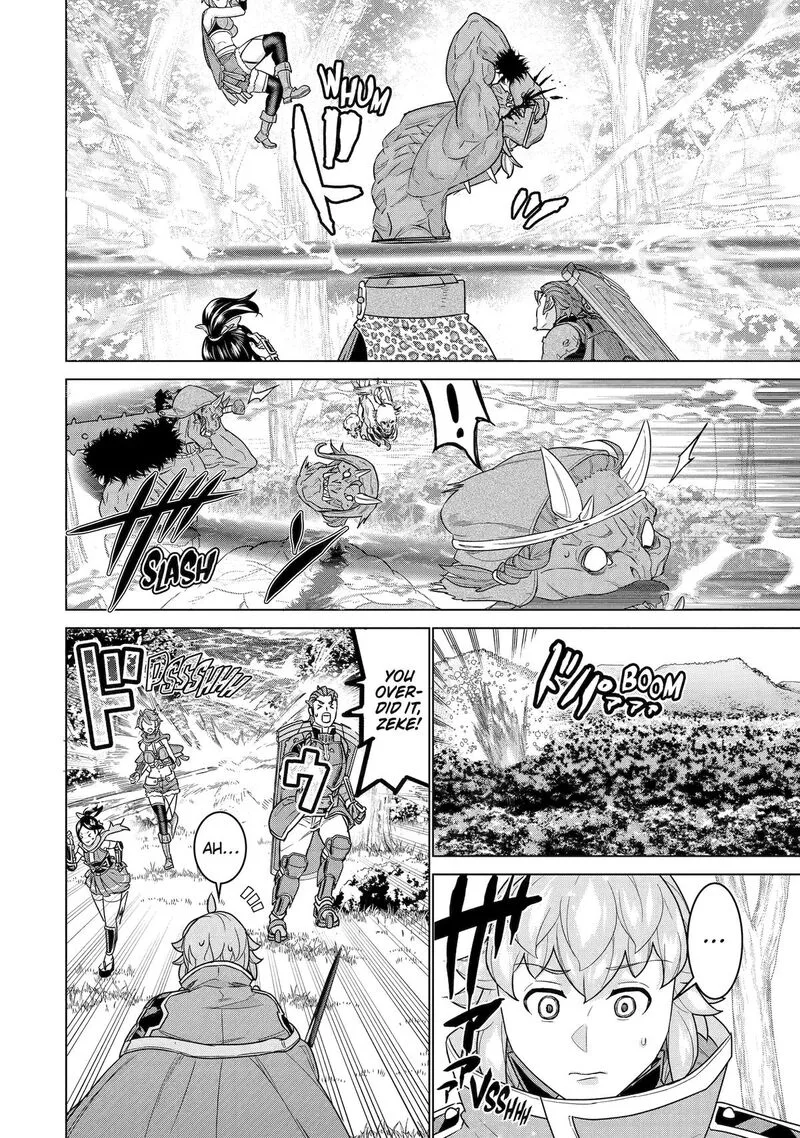 le de Munou to Iware Tsuzuketa Ore desu ga, Sekaiteki ni wa Chou Yuunou datta You desu Chapter 20 page 13