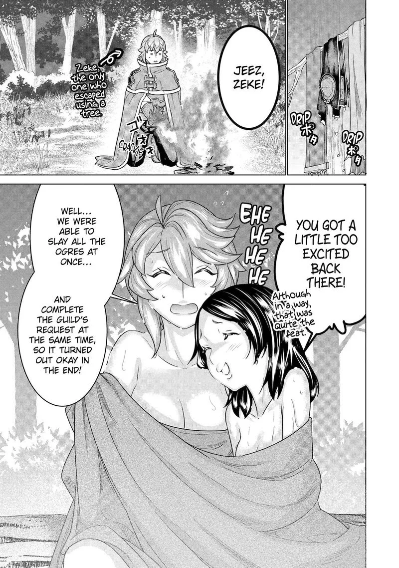 le de Munou to Iware Tsuzuketa Ore desu ga, Sekaiteki ni wa Chou Yuunou datta You desu Chapter 20 page 14