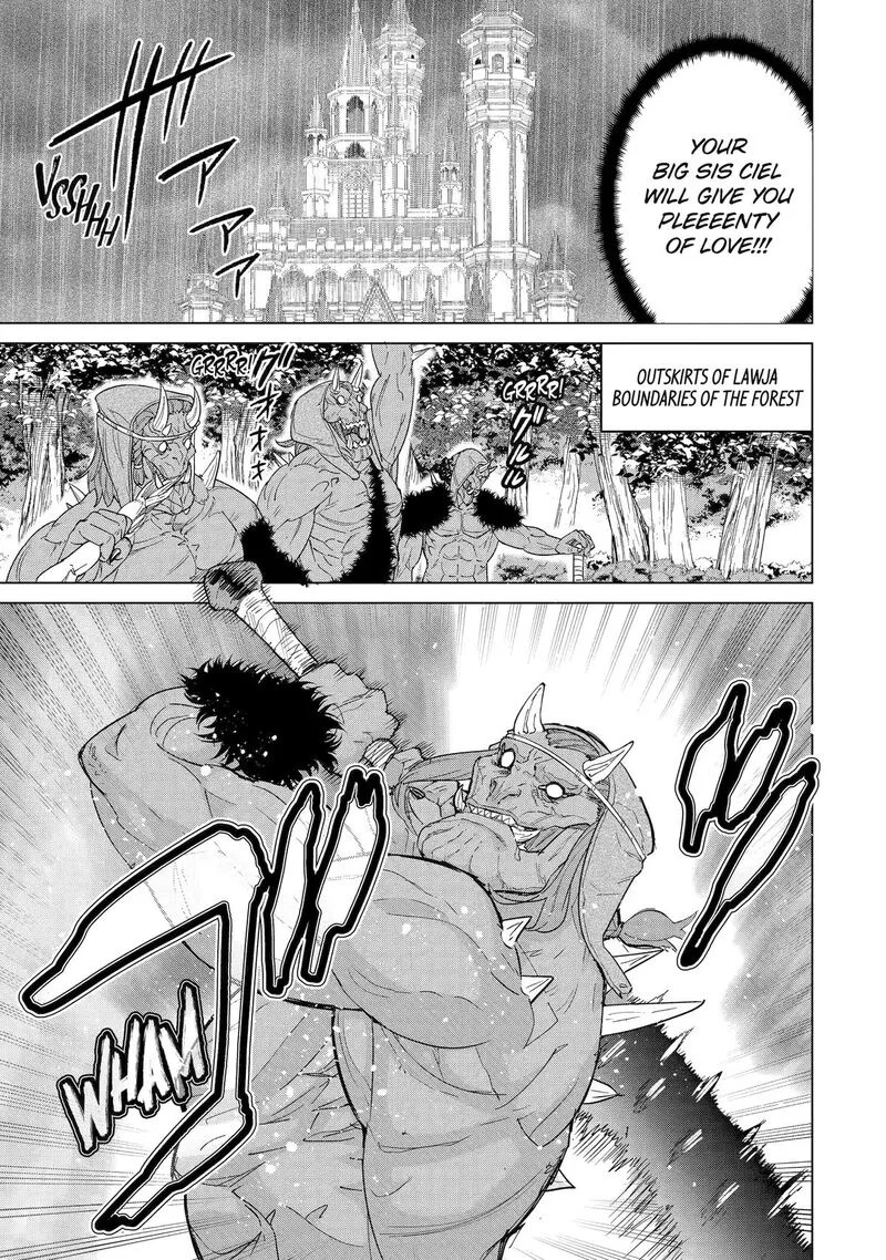 le de Munou to Iware Tsuzuketa Ore desu ga, Sekaiteki ni wa Chou Yuunou datta You desu Chapter 20 page 9