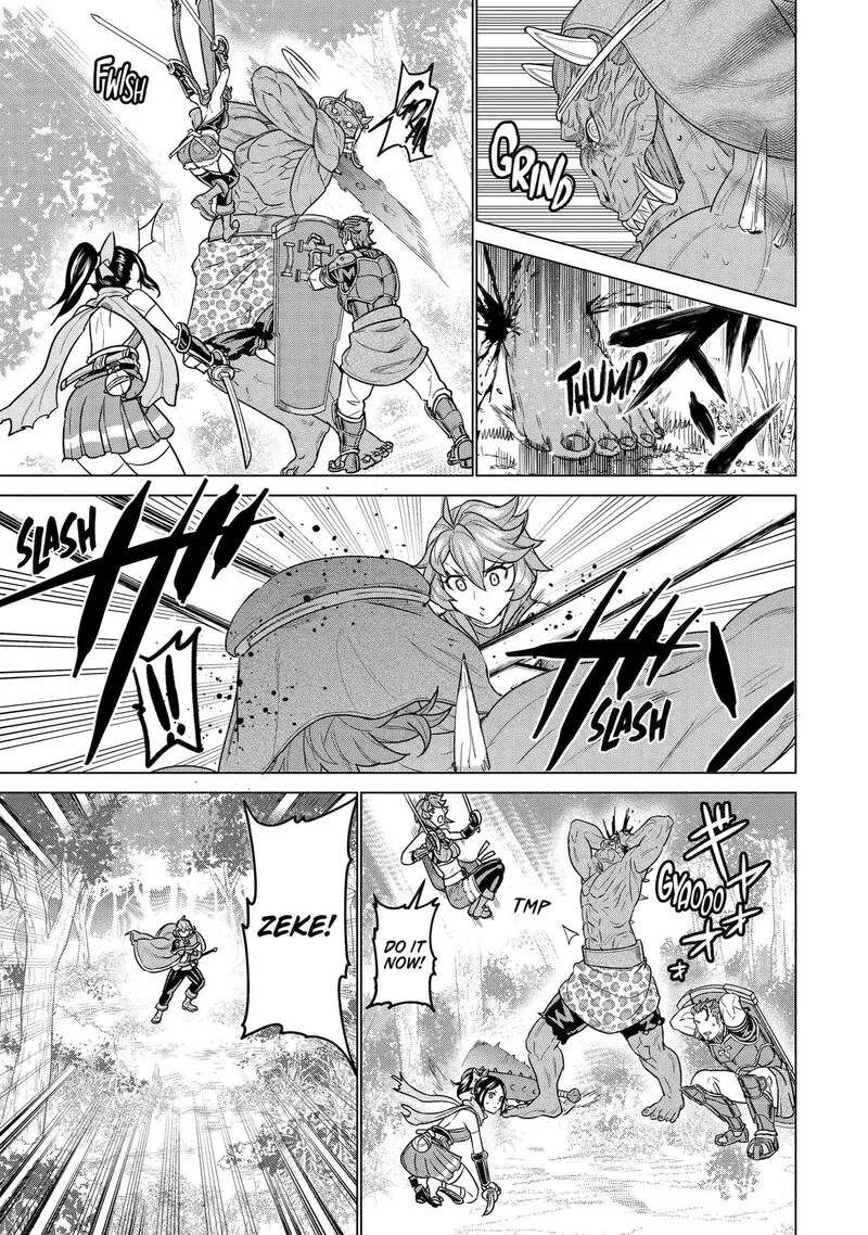le de Munou to Iware Tsuzuketa Ore desu ga, Sekaiteki ni wa Chou Yuunou datta You desu Chapter 20 page 11