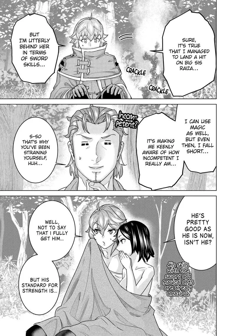 le de Munou to Iware Tsuzuketa Ore desu ga, Sekaiteki ni wa Chou Yuunou datta You desu Chapter 20 page 16